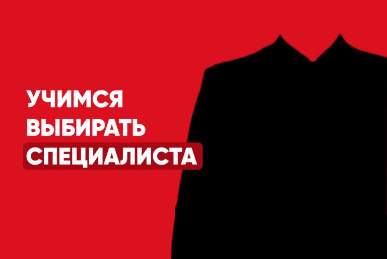 Кракен торговая площадка даркнет