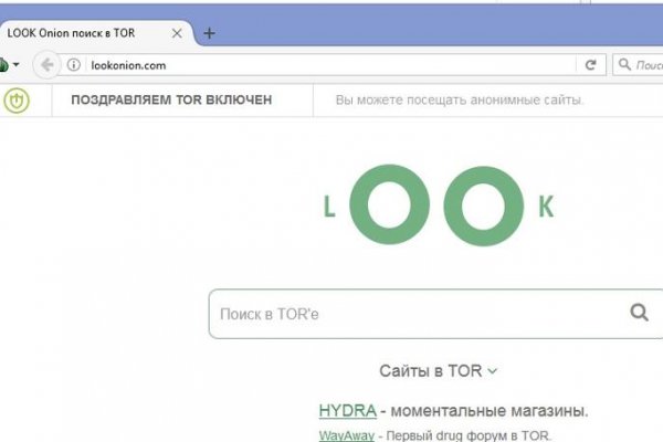 Кракен маркетплейс krk store com