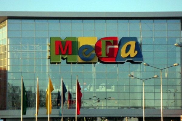 Онлайн магазин наркотиков