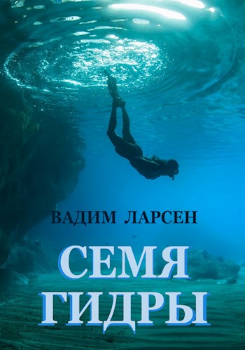 Кракен зеркало прокатис