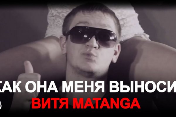 Кракен наркоплощадка