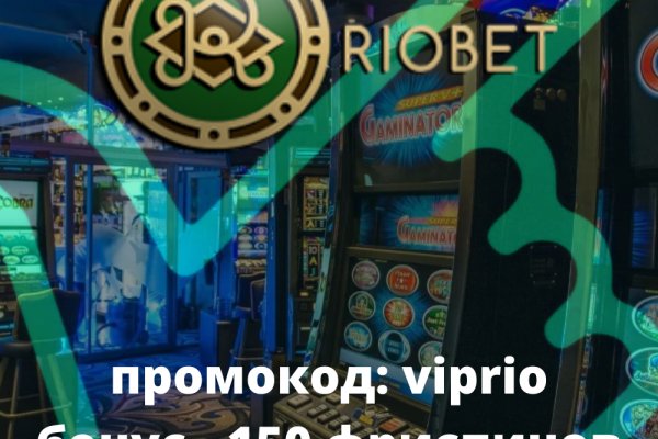 Кракен даркнет только через тор