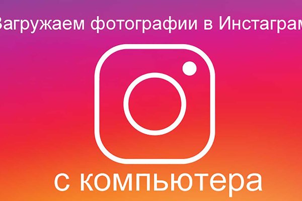 Кракен бошки