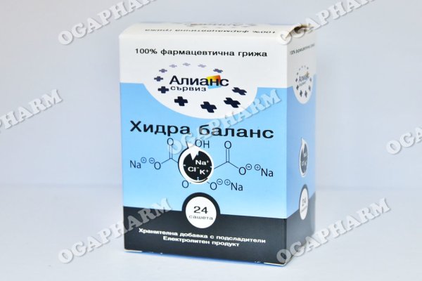 Настоящий сайт kraken