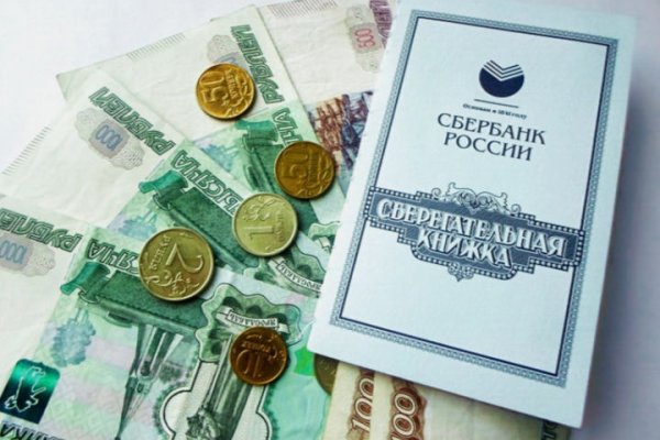 Кракен лучший маркетплейс