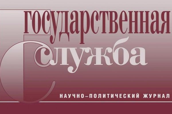 Ссылка на кракен в тор браузере