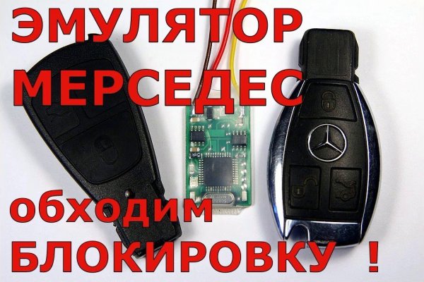 Вход на кракен зеркало