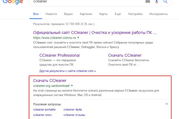Кракен даркшоп