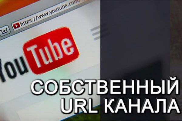 Официальная ссылка на кракен в тор