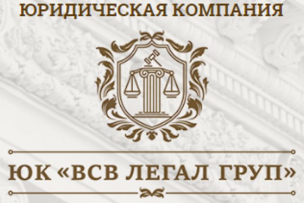 Не работает сайт kraken