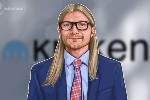 Где купить наркоты