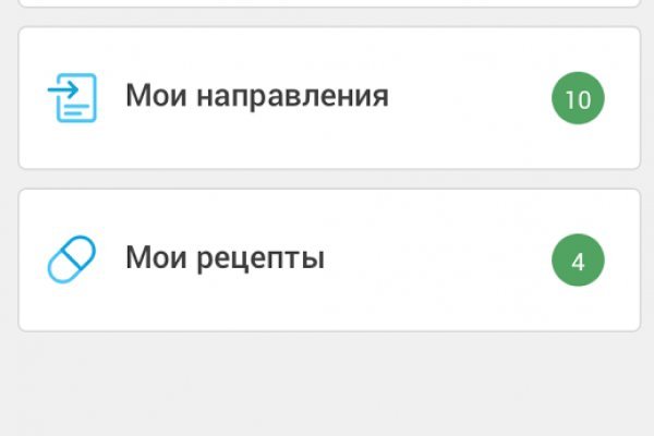 Что такое kraken в россии