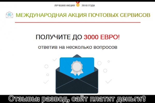 Нарко маркетплейсы