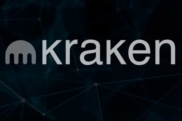 Кракен ссылка kraken