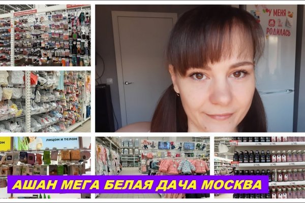 Кракен даркнет тг