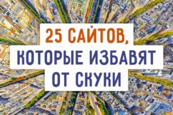 Какой нужен тор чтоб зайти в кракен