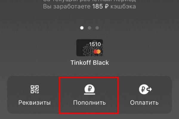 Гидра сайт в тор браузере ссылка