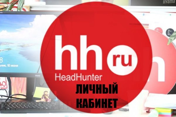 Кракен маркетплейс ссылка krakenat2krnkrnk com