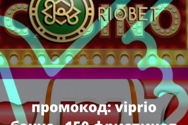 Кракен shop