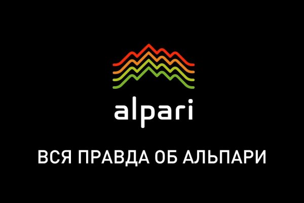 Что за кракен маркет