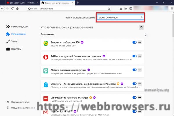 Kraken ссылка kraken clear com