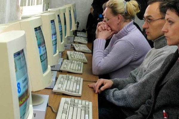 Купить героин в москве
