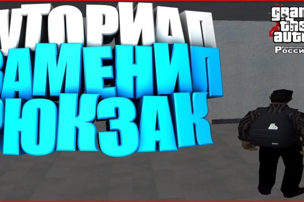 Кракен сайт 2krnk