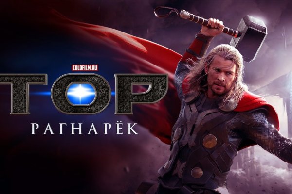 Kraken рабочее зеркало