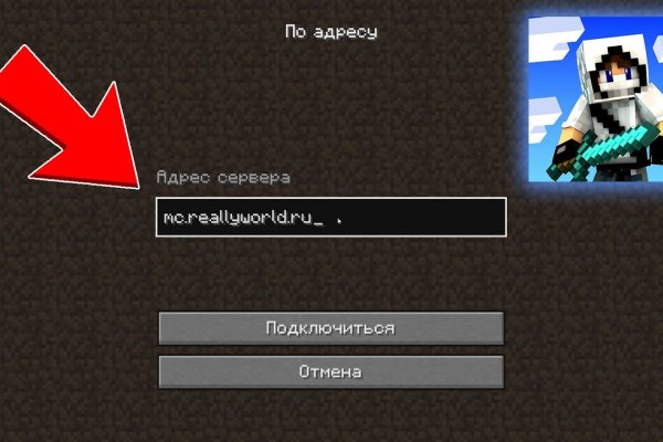 Ссылки на дарк нет