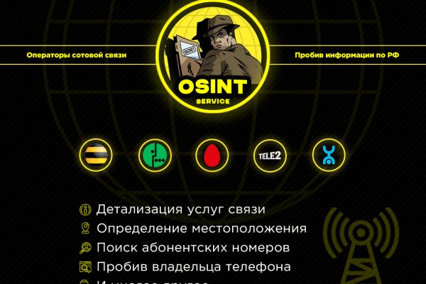 Кракен даркнет площадка ссылка