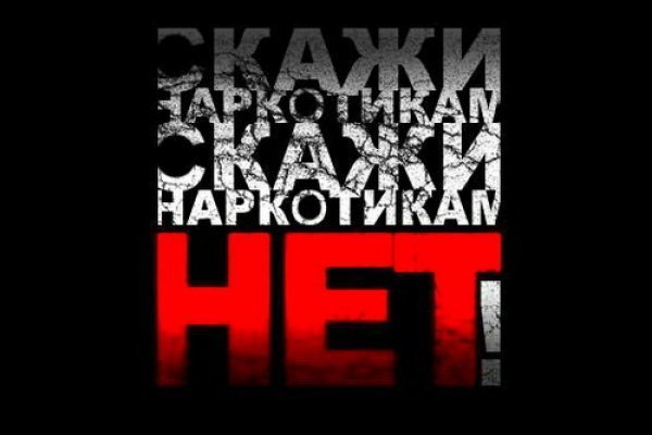 Кракен ссылка 25