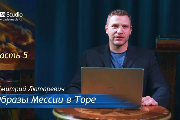 Кракен маркетплейс krk store com