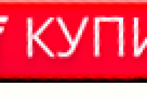 Каталог сайтов даркнет