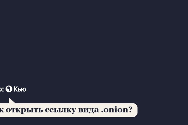Gidra магазин