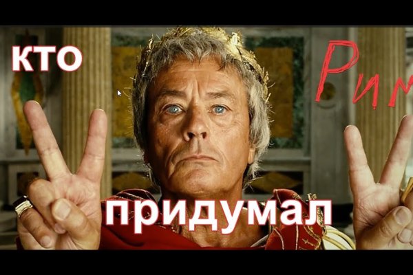 Кракен тор ссылка онлайн