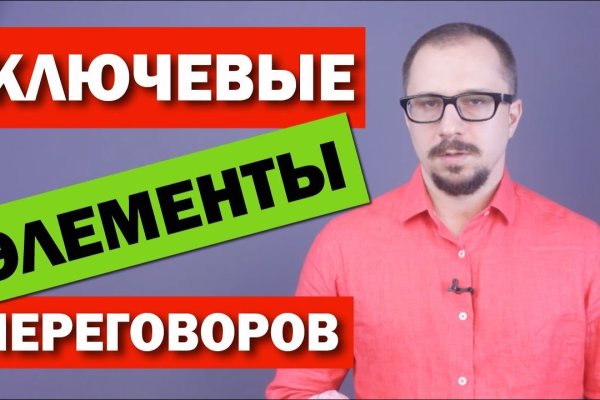 Кракен зеркало рабочее на сегодня krakenat2krnkrnk com