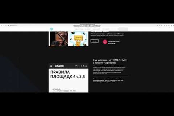 Кракен клирнет ссылка