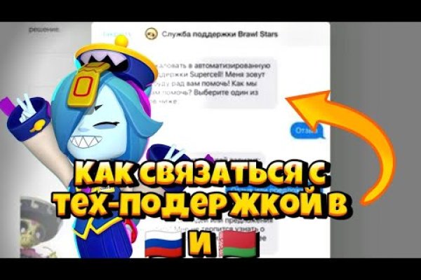 Сайты где купить наркотики