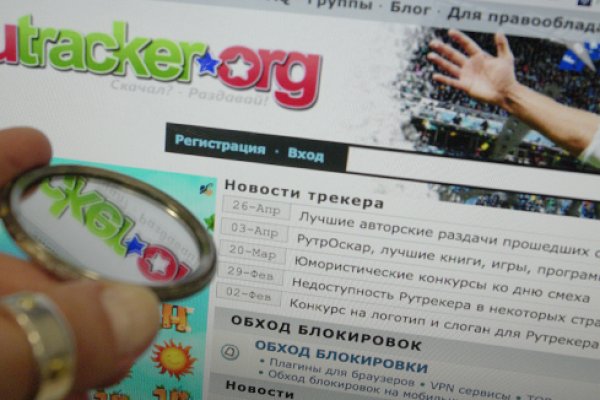 Кракен сегодня сайт зеркало
