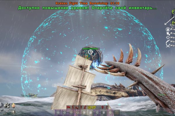 Onion сайт кракен
