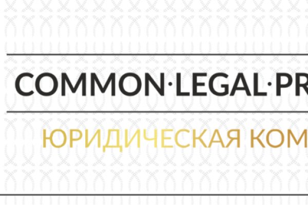 Кракен зеркало на тор