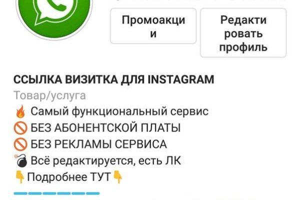 Кракен вывод средств