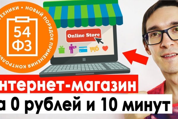 Список даркнет сайтов