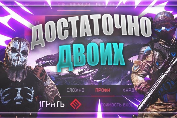 Дарк нет вход