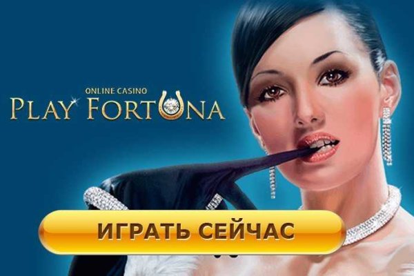 Кракен зеркала krk store com