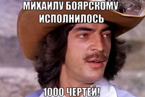 Онлайн магазин наркотиков