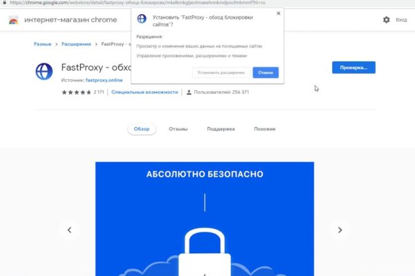 Dark net официальный сайт
