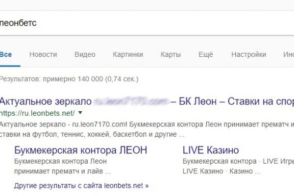 Купить наркоту