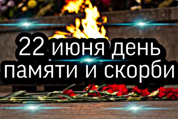 Кракен маркет kr2web in